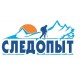 СЛЕДОПЫТ