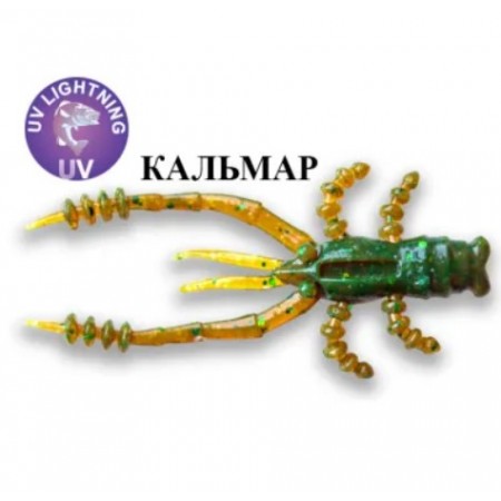 Силиконовые приманки Crazy Fish Crayfish 1.8' 26-45-45-6