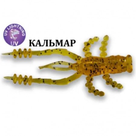 Силиконовые приманки Crazy Fish Crayfish 1.8' 26-45-9-6