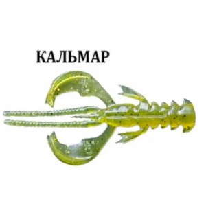 Силиконовые приманки Crazy Fish Nimble 1.6" 49-40-1-6