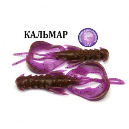 Силиконовые приманки Crazy Fish Nimble 1.6" 49-40-12-6