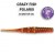 Силиконовые приманки Crazy Fish Polaris 1.8" 5-45-10-6