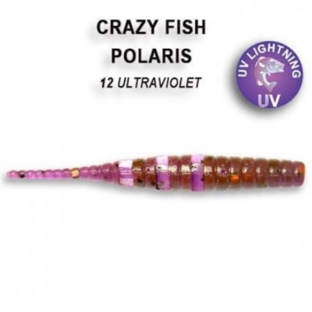 Силиконовые приманки Crazy Fish Polaris 1.8" 5-45-12-6
