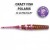 Силиконовые приманки Crazy Fish Polaris 1.8" 5-45-12-6