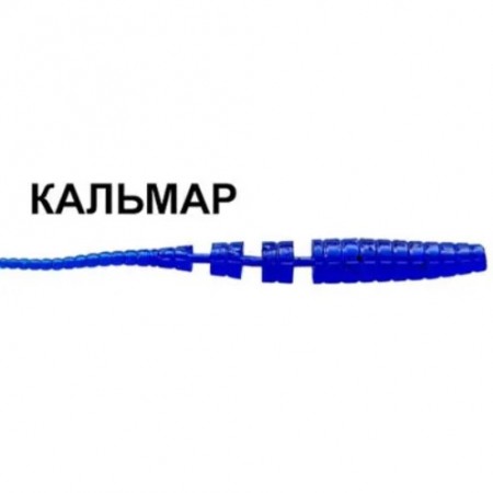Силиконовые приманки Crazy Fish Polaris 1.8" 5-45-24-6