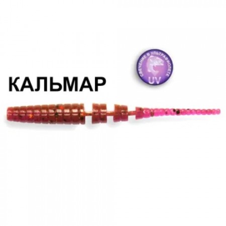 Силиконовые приманки Crazy Fish Polaris 2" 17-54-12-6