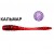 Силиконовые приманки Crazy Fish Tipsy 2" 9-50-73-6