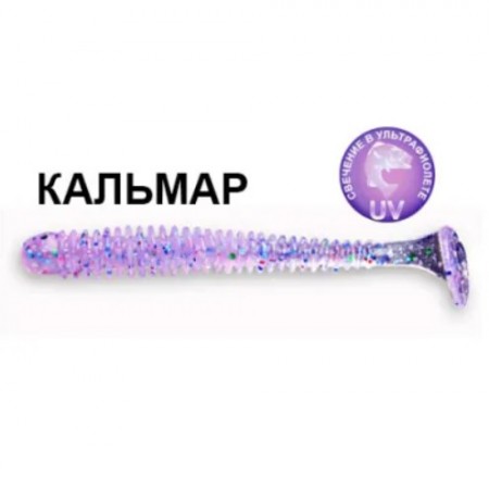 Силиконовые приманки Crazy Fish Vibro Worm 2" 3-50-27-6