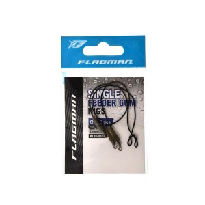 Амортизатор для фидера FLAGMAN Feeder Gum Rig Ready 12cм d0,8мм 3шт