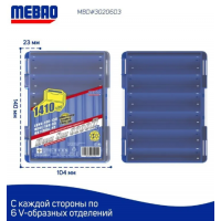 Двухсторонняя рыболовная коробка MEBAO (с каждой стороны по 6 V-образных отделений, Синий, 140*104*23 мм)