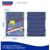 Двухсторонняя рыболовная коробка MEBAO (с каждой стороны по 6 V-образных отделений, Синий, 140*104*34 мм)