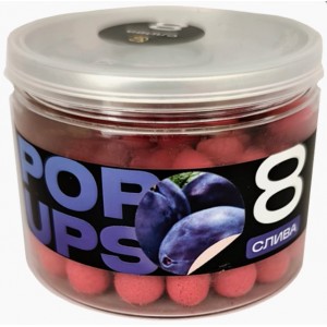 Бойлы CARPELLA POP-UP 8мм Слива (25г)