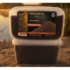 Прикормка рыболовная TROPHY LABS "Пеллетс" 2 мм, вкус Клубника, 1500 г, контейнер 3.3 л ПП с крышкой