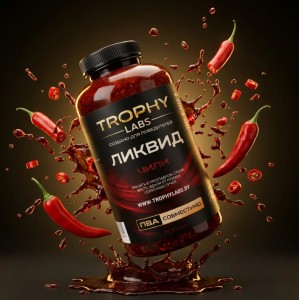 Прикормка рыболовная жидкая TROPHY LABS "Ликвид" вкус Чили, 500 мл, банка ПЭТ с крышкой