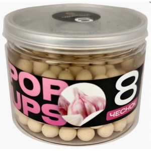 Бойлы CARPELLA POP-UP 14мм Чеснок (25г)