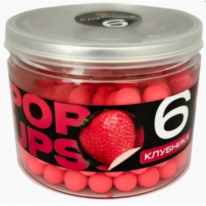 Бойлы CARPELLA POP-UP 6мм Клубника (25г)