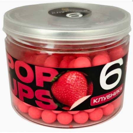 Бойлы CARPELLA POP-UP 6мм Клубника (25г)