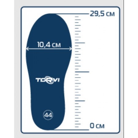 Ботинки "Torvi City" из полимерных материалов (ЭВА) с вкладышем, цв.:черный, р-р. 44