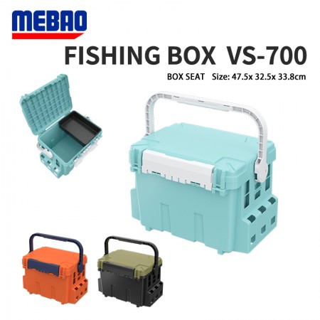 Ящик форелевый  MEBAO "Multi-Function" (28 л, 475*325*338 мм, Оранжевый)