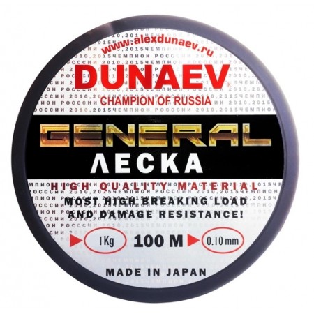 Леска Dunaev General All Round 100m 0.128мм