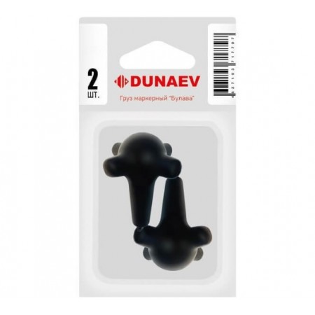 Груз маркерный DUNAEV "Булава" 100гр (2 шт.)