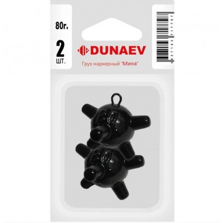 Груз Маркерный DUNAEV "Мина" 40 гр (2 шт)