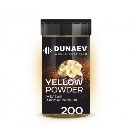 Аромапорошок DUNAEV Желтый Ваниль 200г