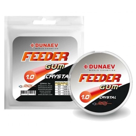 Фидерная резина Dunaev Feeder Gum Clear 1.0mm