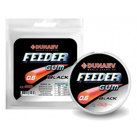 Фидерная резина Dunaev Feeder Gum Black 0.7mm