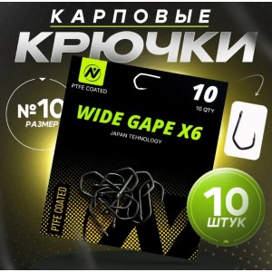 Крючки карповые VN Tackle Wide Gape X6 Size 4 Тефлон, 10шт