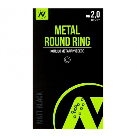 Кольцо металлическое VN Tackle Metal Round Ring d 2,0мм, 10шт
