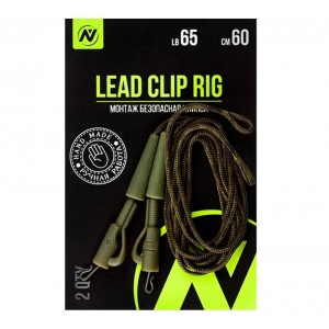 Монтаж Безопасная клипса VN Tackle Lead clip rig 65lb 60см, 2шт