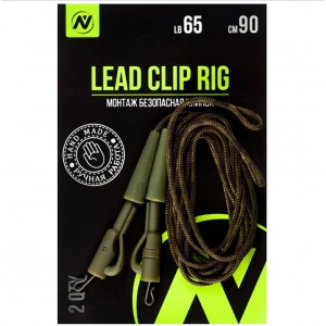 Монтаж карповый Безопасная клипса VN Tackle Lead clip rig 65lb 90см, 2шт
