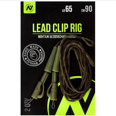 Монтаж карповый Безопасная клипса VN Tackle Lead clip rig 65lb 90см, 2шт