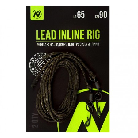 Монтаж карповый на лидкоре для грузила Инлайн VN Tackle Lead inline rig 65lb 90см, 2шт