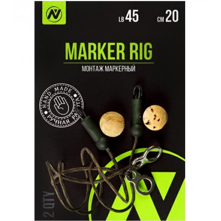 Монтаж маркерный VN Tackle Marker rig 20см, 2шт