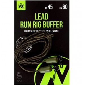 Монтаж Скользящий на отбойнике VN Tackle Lead run rig buffer 45lb 60см, 2шт