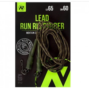 Монтаж Скользящий на втулке VN Tackle Lead run rig rubber 65lb 60см, 2шт