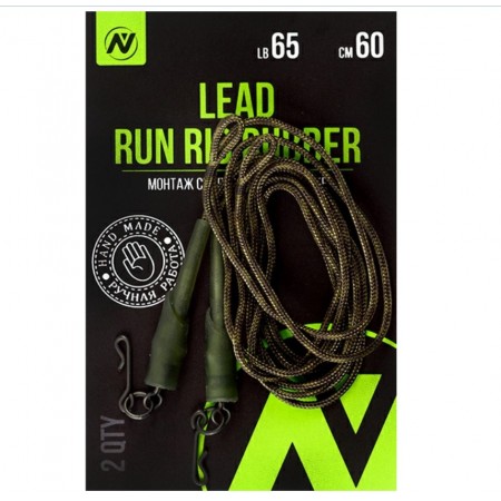 Монтаж Скользящий на втулке VN Tackle Lead run rig rubber 65lb 60см, 2шт