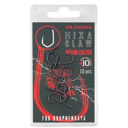 Крючок карповый "Volzhanka Mixa Claw Teflon" №4 (10 штук)