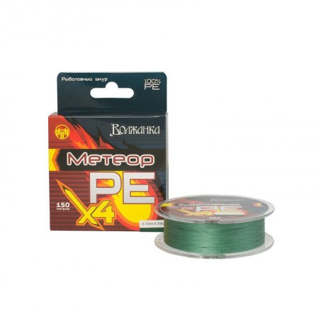 Леска плетеная "Метеор Х4" 150м/0.28мм 13.64кг цв. зеленый