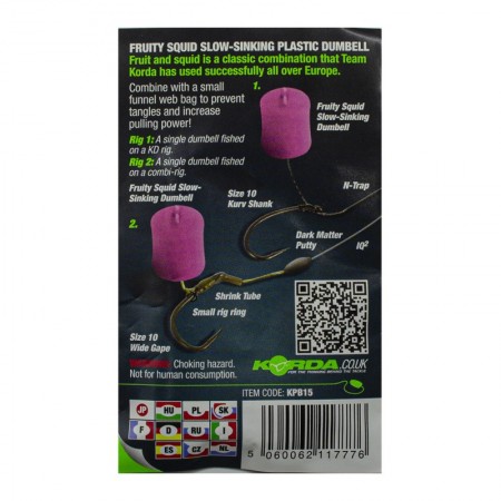 Имитационная приманка KORDA Dumbell Slow Sinking Fruity Squid 8мм