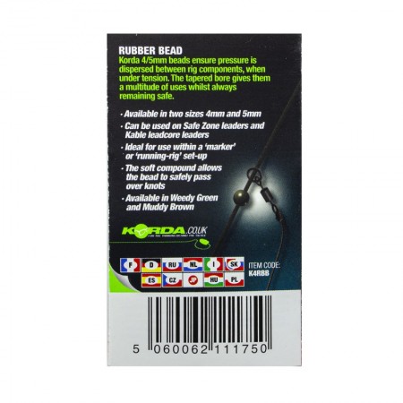 Бусина резиновая KORDA Rubber Bead Brown 4мм