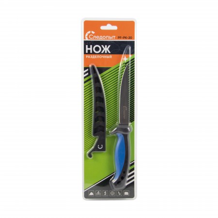 Нож разделочный "СЛЕДОПЫТ", прорезиненная ручка, дл. клинка 127 мм, в чехле.