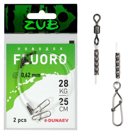 Поводки ZUB Fluorocarbon 0,620  (28кг/25см) (упак. 2 шт.)