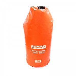 Гермомешок "СЛЕДОПЫТ" - Dry Bag без лямок, 100 л, цв. Оранжевый.