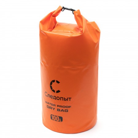 Гермомешок "СЛЕДОПЫТ" - Dry Bag без лямок, 100 л, цв. Оранжевый.