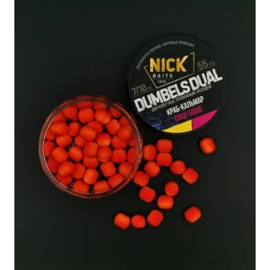 Насадка рыболовная NICK BAITS "DUMBELS DUAL 7/10 мм" Индийские специи-Кальмар; банка 55 шт