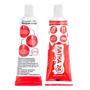 Жидкая ЛАТКА24  25гр. цв.прозрачный