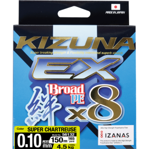 Шнур OWNER Kizuna EX X8 Broad PE super chartreuse 150м 0,1мм 4,5кг